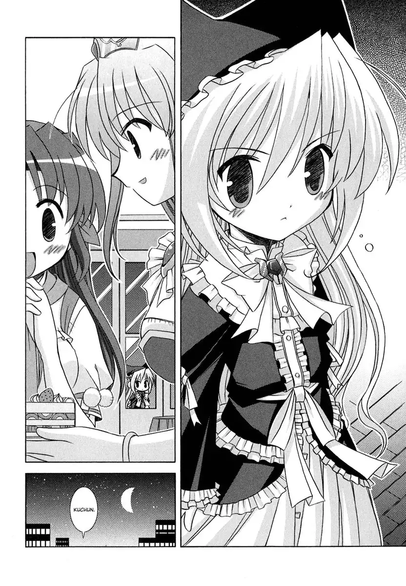 Yoake Mae Yori Ruri Iro Na Chapter 5 16